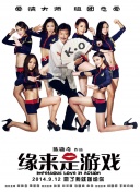 美国十次吧
